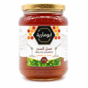 عسل أبومارية السدر