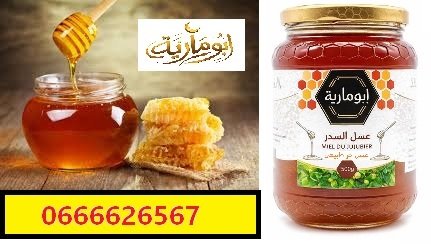 sans titreمنماتنتمهح